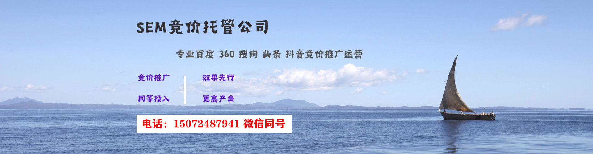 靖远信息流怎么做